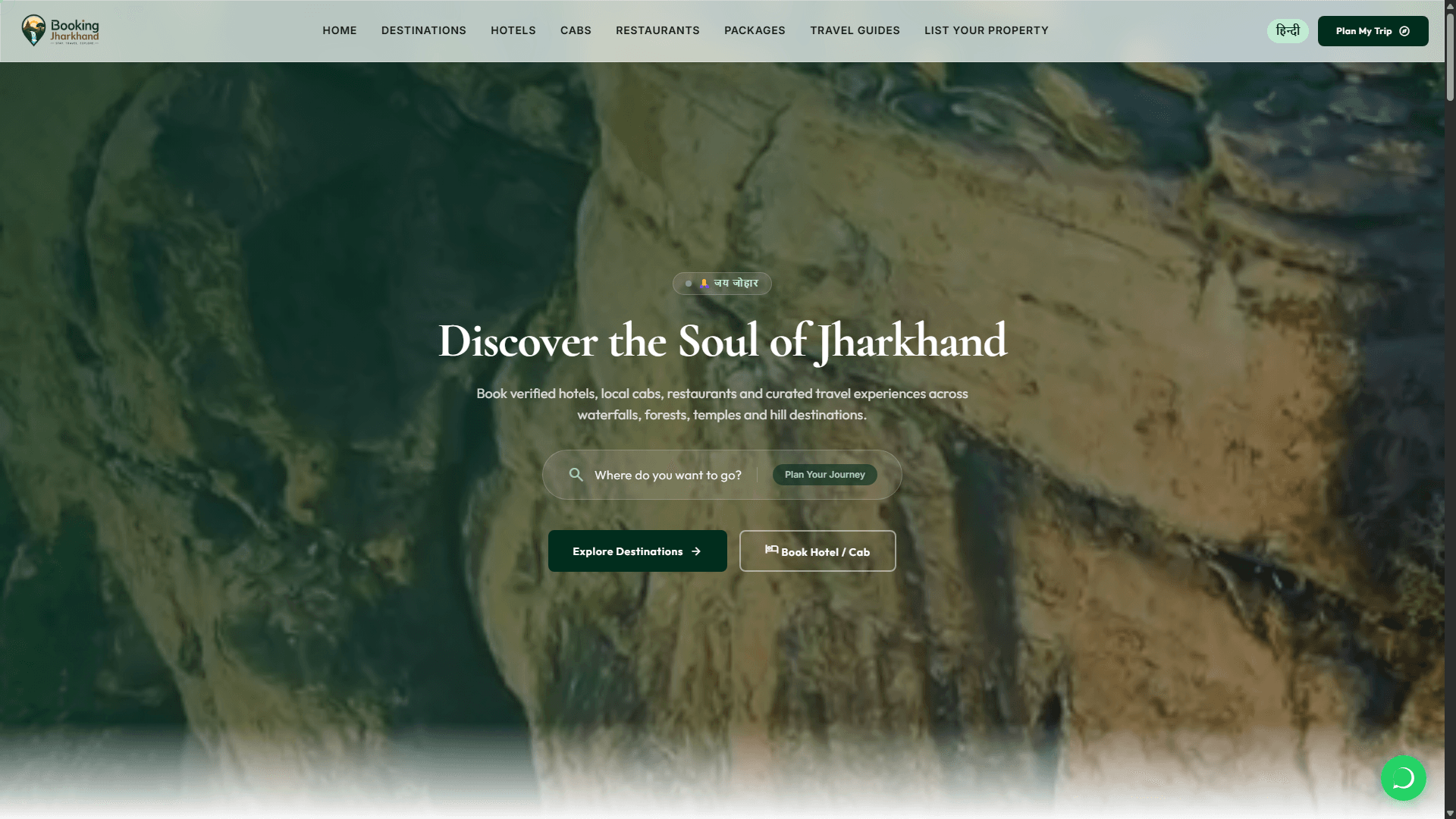 Booking Jharkhand